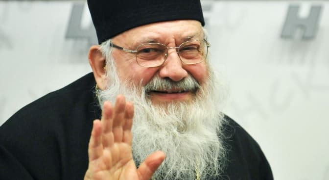 Фото: gdb.rferl.org