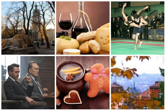 Tvoemisto.tv рекомендує: куди піти на вихідні