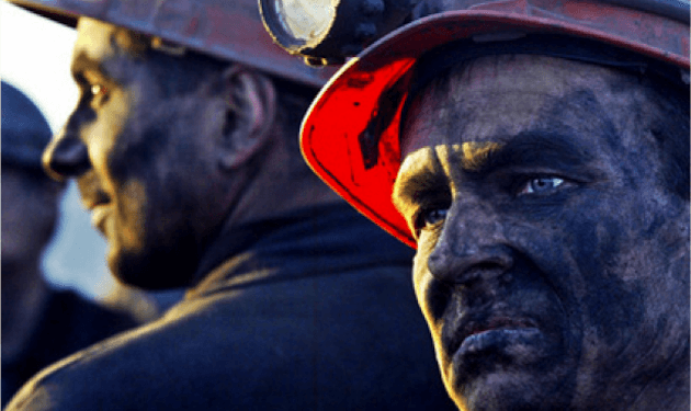 фото: iset-pi.ge