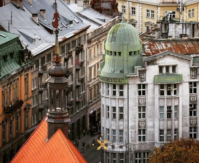 фото умовне