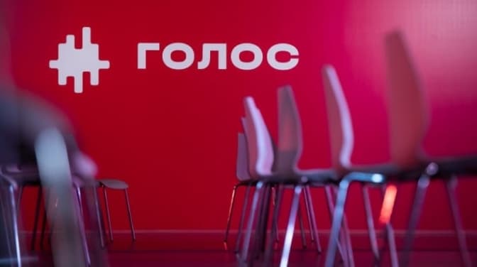 Нардеп Юрчишин зі Львова вийшов із партії «Голос» через узурпацію влади