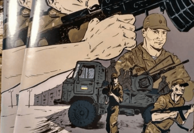 фото: ГО «Вірні традиціям»