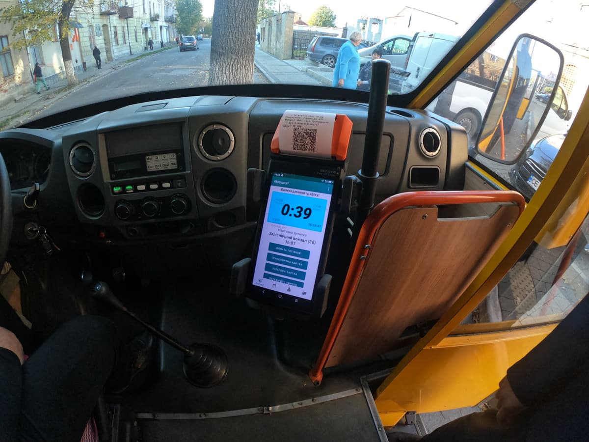 Як у Стрию впровадили е-квиток і до чого тут Львів