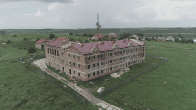 Фото: Городоцька міська рада