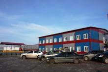 Митний пост «Городок»