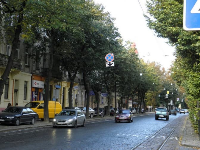 Фото: mobility.lviv.ua