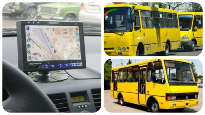 Львівщина позбудеться перевізників без GPS-навігаторів