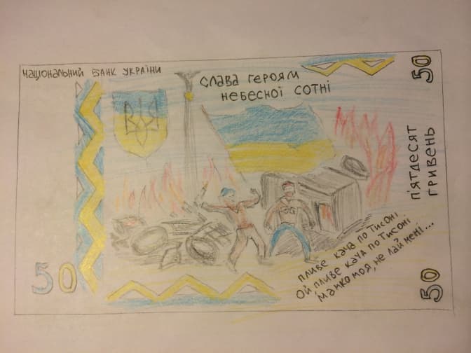 Кого львівські школярі хотіли б бачити зображеними на гривні: фото