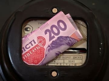 Як отримати компенсацію за подорожчання комунальних послуг