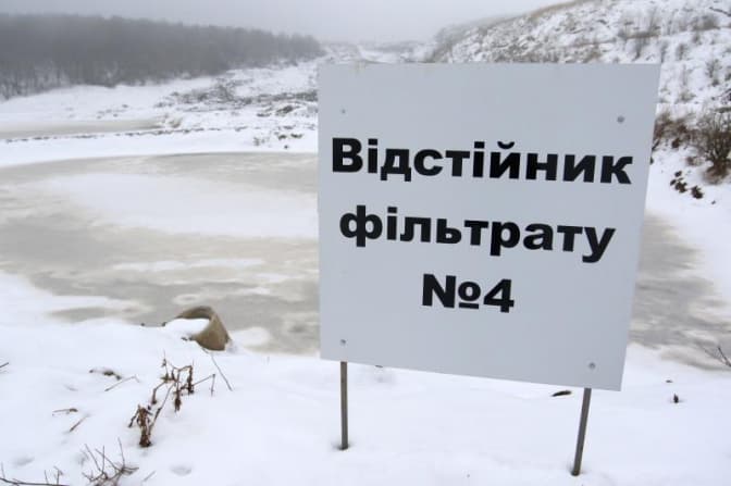 У Львові очистять фільтрати Грибовицького сміттєзалища за 8 млн грн