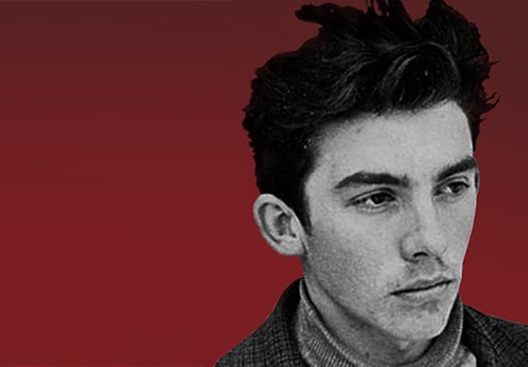 Грицько Чубай / Фото: з відкритих джерел