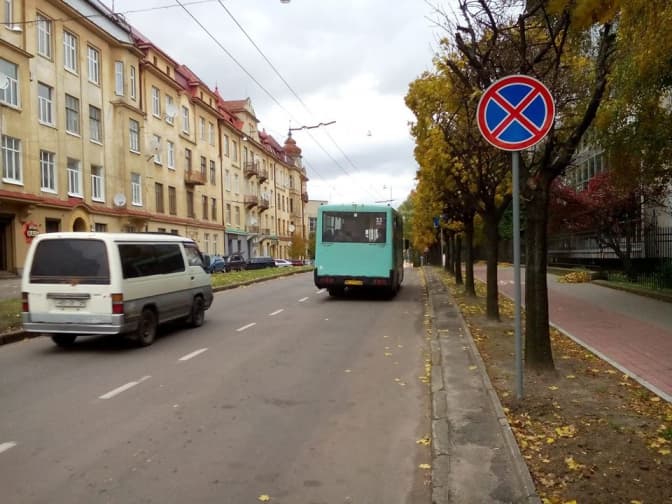 ФОТО ЗІ СТОРІНКИ ГО "ЗРУЧНЕ МІСТО" У FACEBOOK