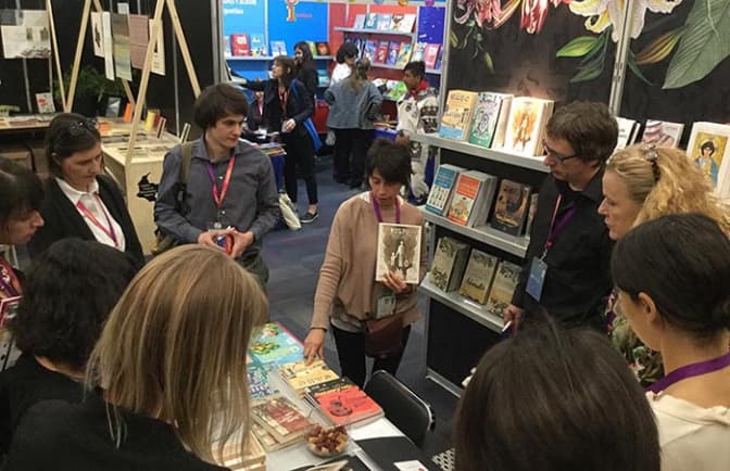 фото: Читомо