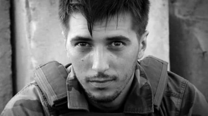 У Львові вийде книга про загиблого Героя Віктора Гурняка