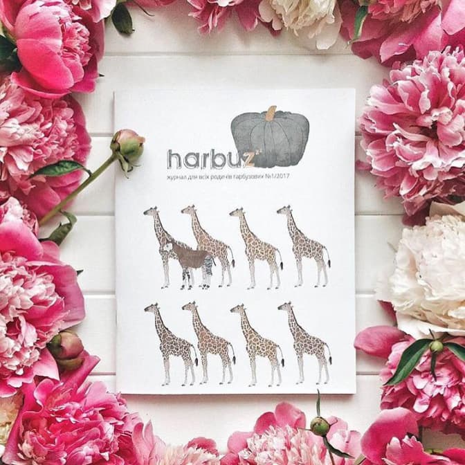 Фото зі сторінки журналу у Фейсбуці