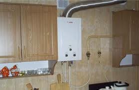 У будинках львів'ян вимикатимуть китайські газові прилади