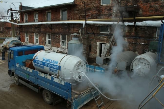 Фото: Львівський хімічний завод