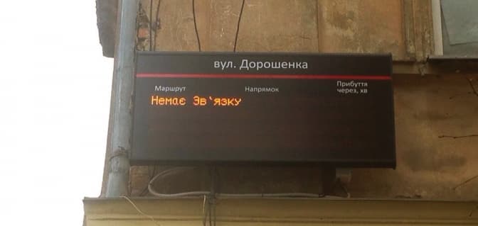 Фото: skyscrapercity.com