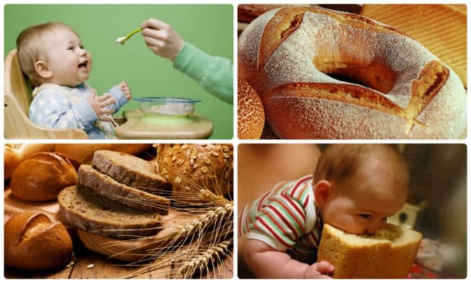 Фото: nashamama.com, poradu.pp.ua, www.expres.ua, zeelandia.ua