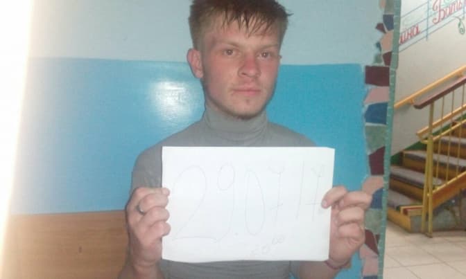 У Львові розшукують 16-річного хлопця