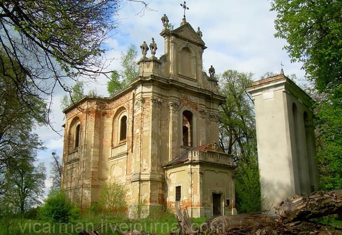 У Львові мистецьку акцію присвятять костелу, якому понад 300 років