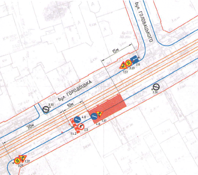 Через ремонтні роботи у Львові обмежать рух на вул. Городоцькій. Схема