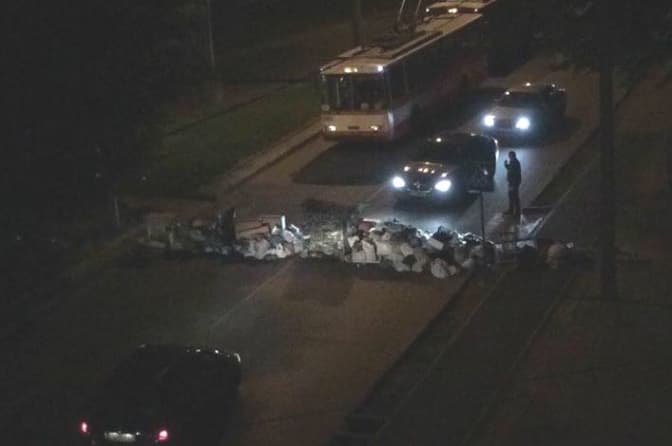 Фото: група "Варта-1" у соцемережі