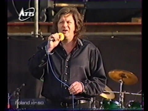 Фото: скрін з відео