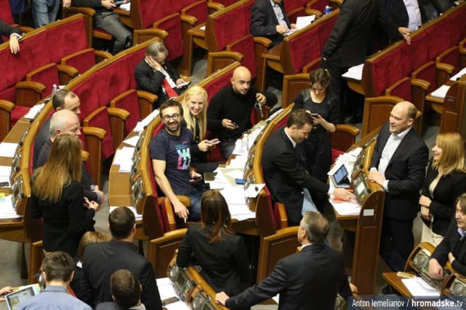 Нічне голосування у Раді: 5 найважливіших рішень