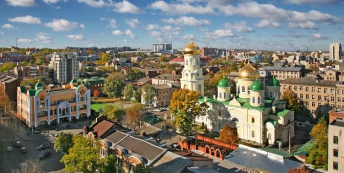 Сьогодні в Україні перейменували обласний центр