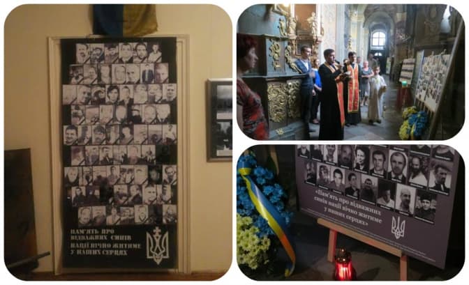 У Львові облаштували куточок пам’яті Небесної Сотні