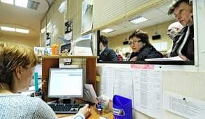 Українські заробітчани зможуть накопичувати пенсію