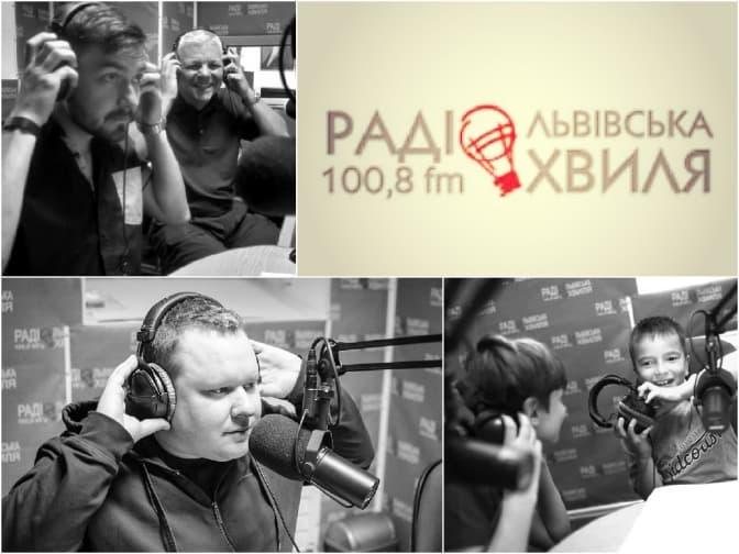 «Львівська Хвиля» святкує уродини. 5 фактів про радіостанцію