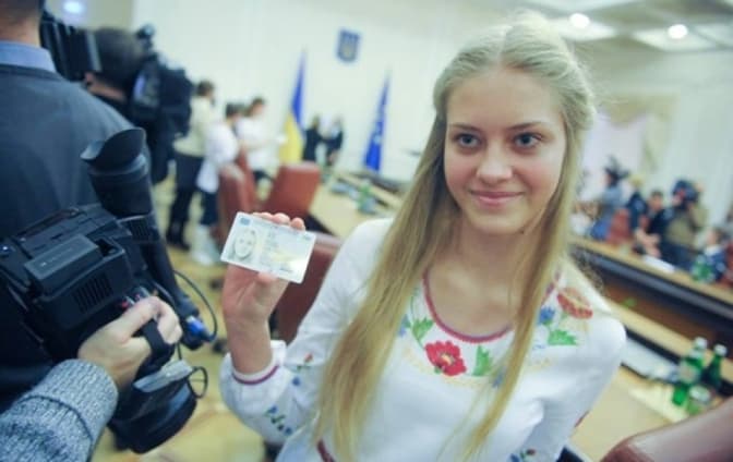Як у Львові оформити перший ID-паспорт для дитини. Перелік документів