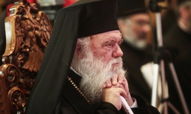 Грецька церква першою визнала ПЦУ: що це означає