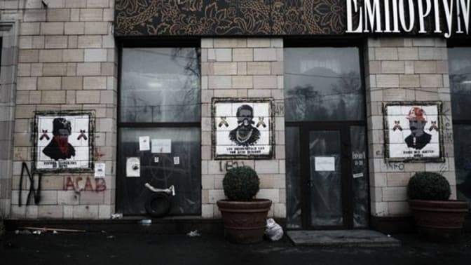 фото: qha.com.ua