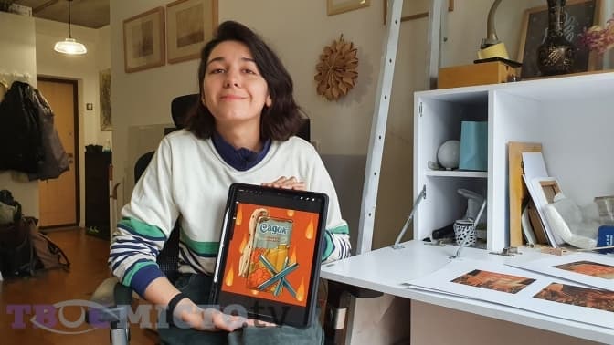 «Допомагаю армії тим, що вмію робити найкраще – малюю», – ілюстраторка зі Львова