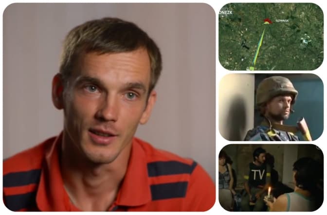 фото: youtube.com