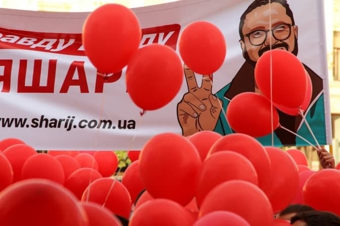 Львівський суд заборонив партію Шарія