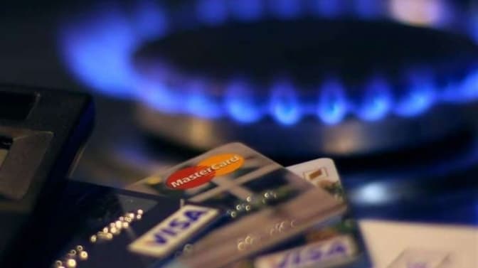 Ціна на газ для населення залишиться без змін