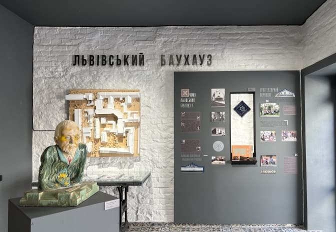 У Львові відкрили музей Фабрики Івана Левинського. Фото