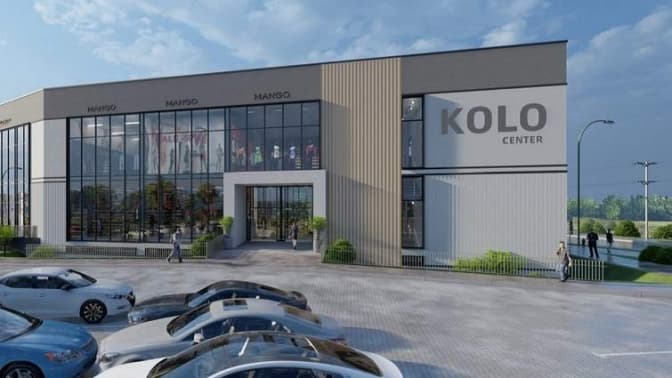 Біля Львова збудують новий торговий центр