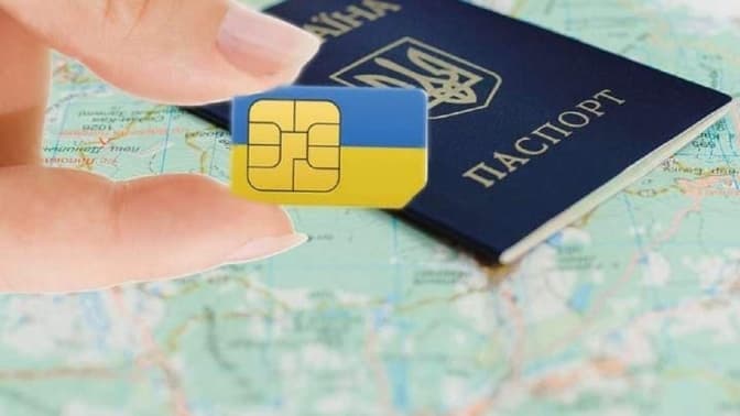 1 січня почав діяти закон про обов’язкове відновлення сім-карти за паспортом