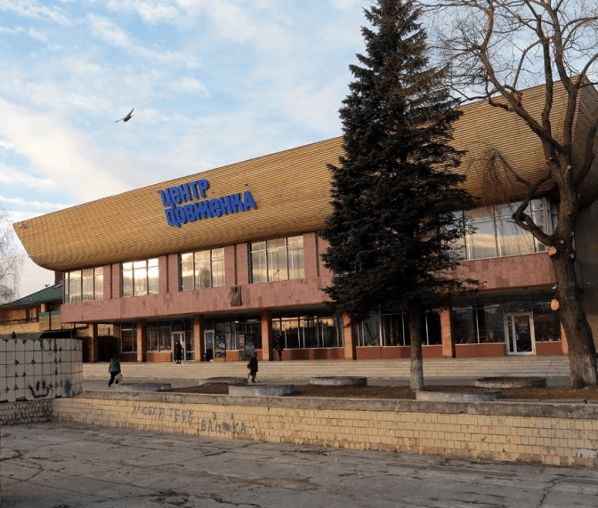 У Львові відкриють мурал із зображенням Олександра Довженка