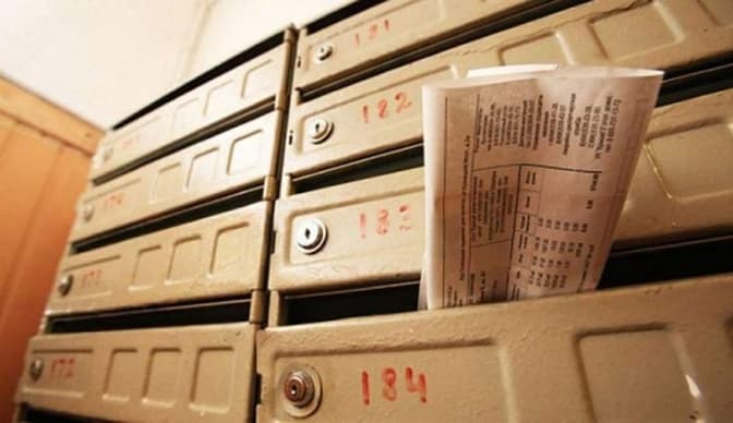 Коли чекати зростання комунальних тарифів та чи Україна зможе вступити в ЄС у часі війни. Підсумки доби