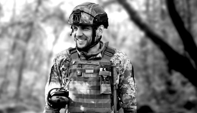 На честь загиблого воїна Юрія Осадчука у Львові створили стипендійний фонд. Як зробити пожертву