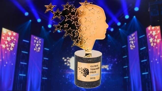 Учитель зі Львова переміг у номінації «Вибір серцем» на національній премії для освітян