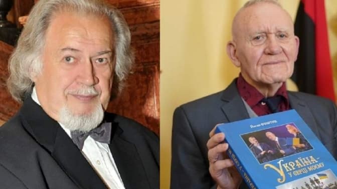 Богдан Стельмах та Йосип Фиштих