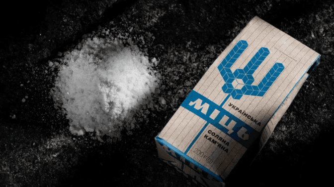 Фото з відкритих джерел