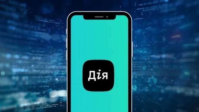 У «Дії» з'являться направлення до лікаря та рецепти на ліки